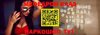 винт Ипатово