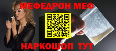 гидра Заволжье