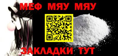 MDMA Premium VHQ Жуковский