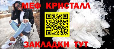 метадон Заводоуковск