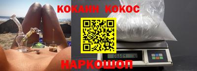 метадон Заводоуковск