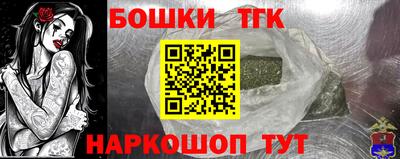 винт Ипатово