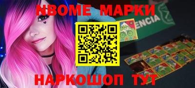 метадон Заводоуковск