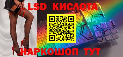 MDMA Premium VHQ Жуковский