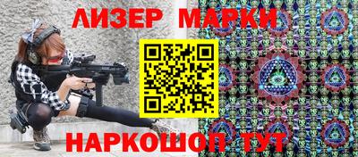 винт Ипатово