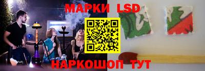 метадон Заводоуковск