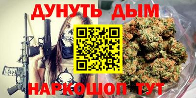 MDMA Premium VHQ Жуковский