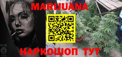 метадон Заводоуковск