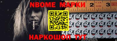MDMA Premium VHQ Жуковский
