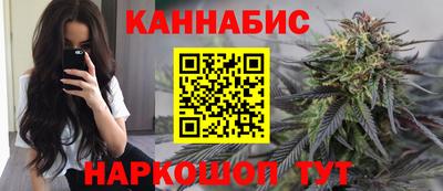 MDMA Premium VHQ Жуковский