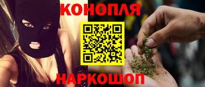 соль курить ск Ирбит