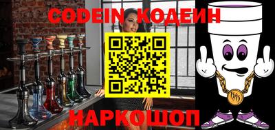 метадон Заводоуковск