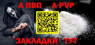 MDMA Premium VHQ Жуковский