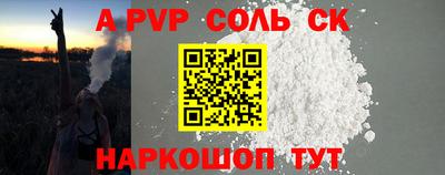 метадон Заводоуковск