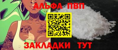 метадон Заводоуковск