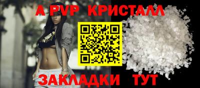 MDMA Premium VHQ Жуковский
