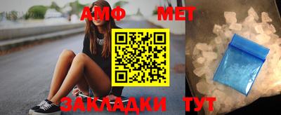 метадон Заводоуковск