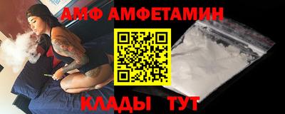 дживик Изобильный