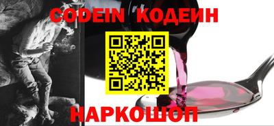 метадон Заводоуковск