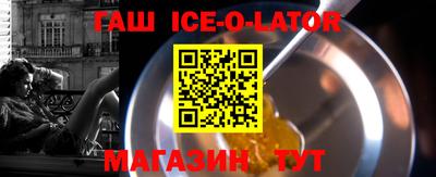 дживик Изобильный