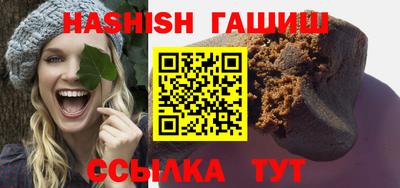 MDMA Premium VHQ Жуковский