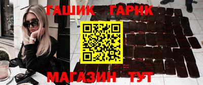 соль курить ск Ирбит