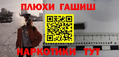 MDMA Premium VHQ Жуковский