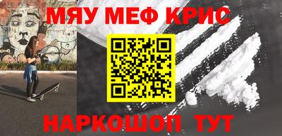 гидра Заволжье