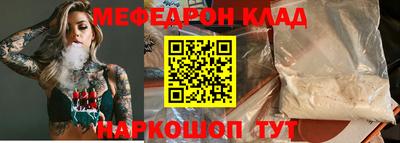 метадон Заводоуковск