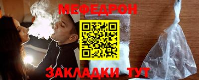 метадон Заводоуковск