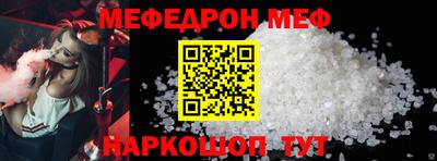 гидра Заволжье
