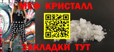 MDMA Premium VHQ Жуковский