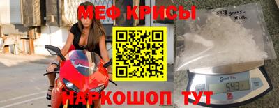 MDMA Premium VHQ Жуковский